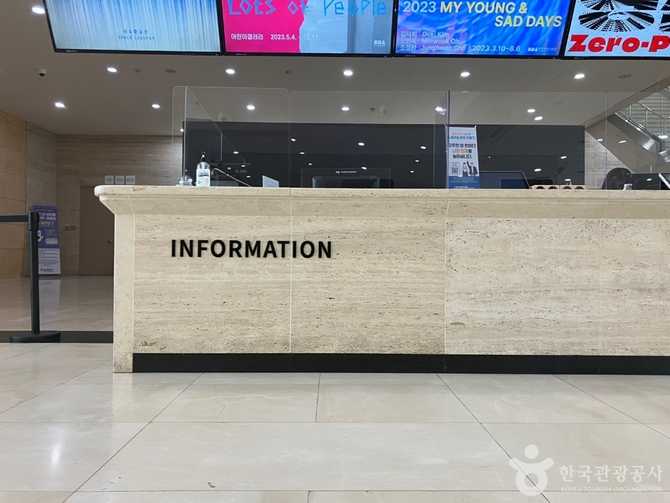 Visit Busan Museum of Modern - image 21