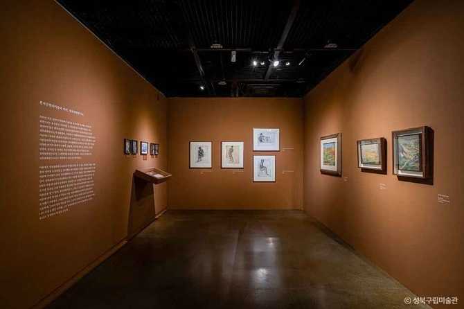 Discover Seongbuk - image 13