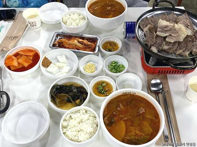 Discover the Best Korean Beef - image 1