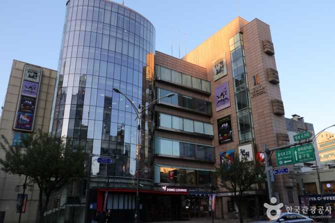 Explore Seoul's Premier Cultural Venue - image 1