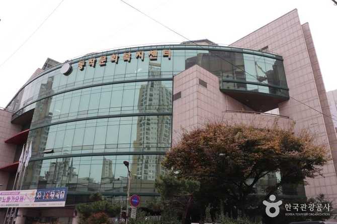 동작문화원 소개와 문화예술 프로그램 안내