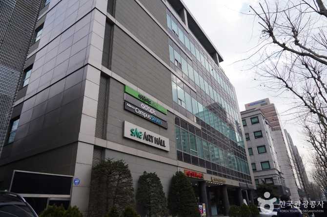 서울 강남구 GB가빈아트홀: 문화 공연과 세미나를 모두 즐길 수 있는 최적의 공간 1