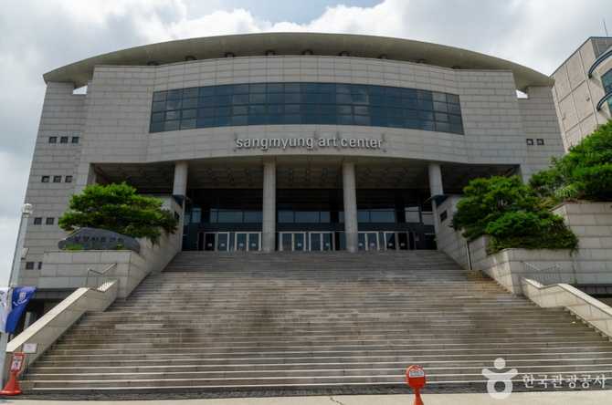 상명아트센터 소개 및 공연 정보 | 서울 종로구 위치와 관람 팁 1
