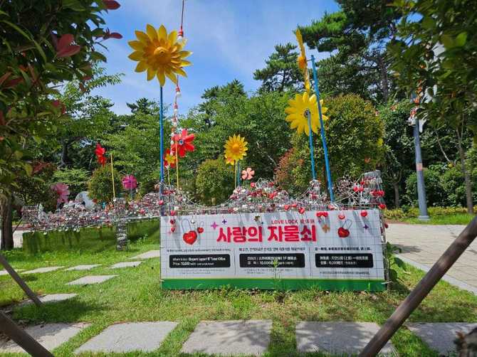 Experience the Best of Busan - image 4