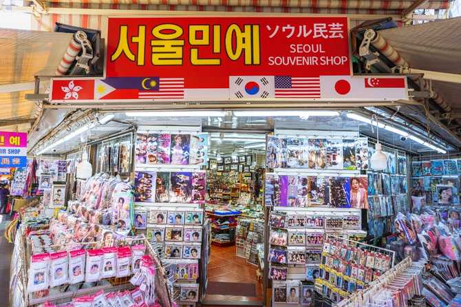 부산 국제시장 가이드: 역사와 현재를 한눈에 보는 여행 정보 2