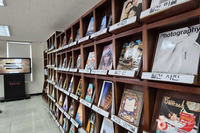 부산광역시립 명장도서관 정보와 이용 안내 2