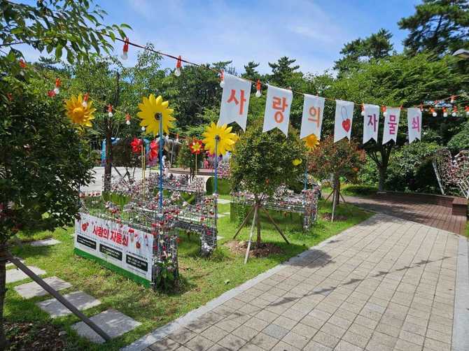 Experience the Best of Busan - image 3