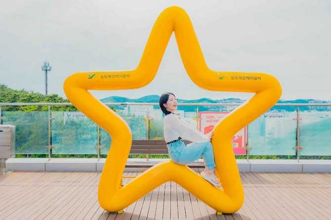 Experience the Best of Busan - image 1