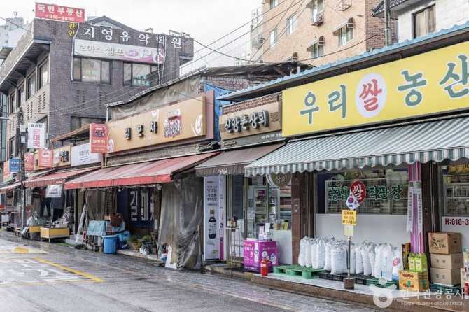 Discover the Charm of Jeongneung - image 2
