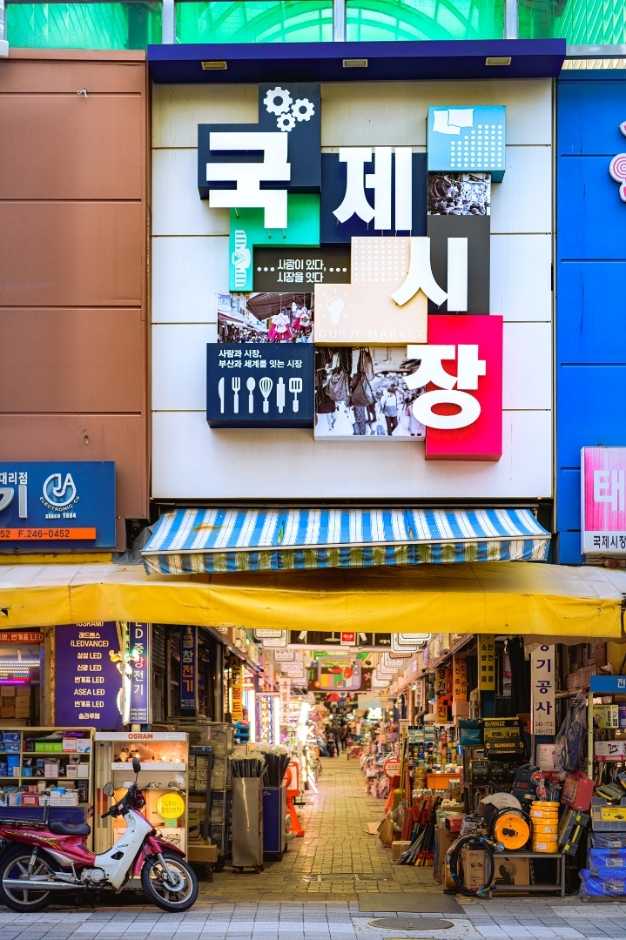 부산 국제시장 가이드: 역사와 현재를 한눈에 보는 여행 정보 6