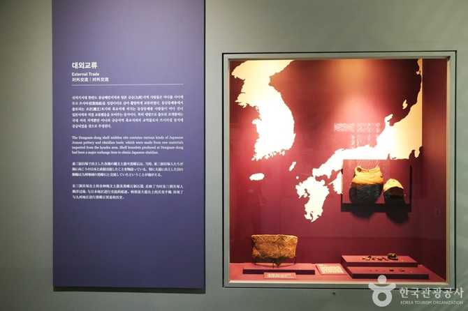 부산 동삼동패총전시관: 신석기시대 유물과 역사교육의 중심지 7