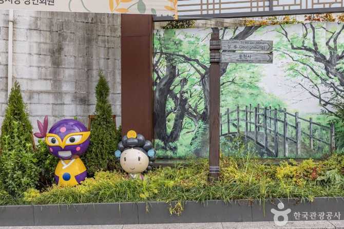 Discover the Charm of Jeongneung - image 9