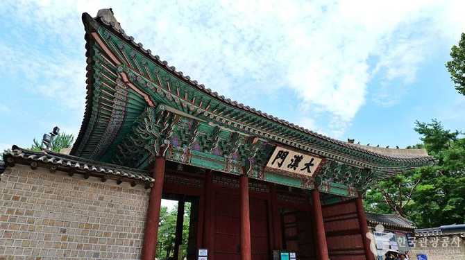 Discover the Historical Significance of - image 3