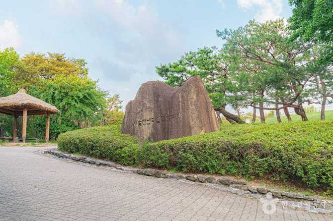 남산골공원 서울천년타임캡슐광장: 서울의 과거와 미래를 담은 문화유산 2