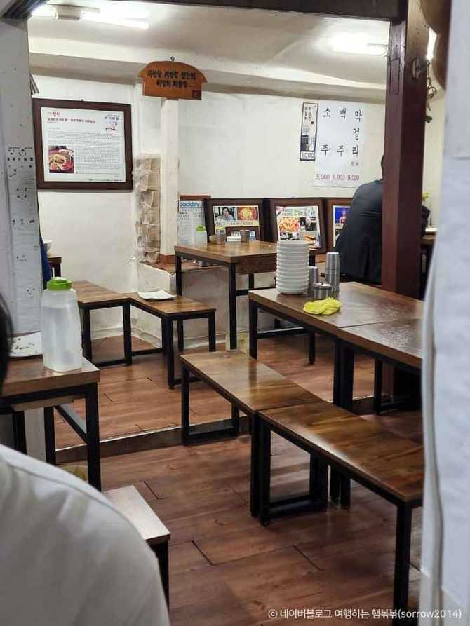 Experience Authentic North Korean Dumpli - image 2