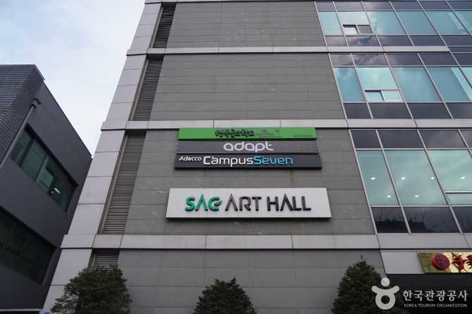 서울 강남구 GB가빈아트홀: 문화 공연과 세미나를 모두 즐길 수 있는 최적의 공간 2