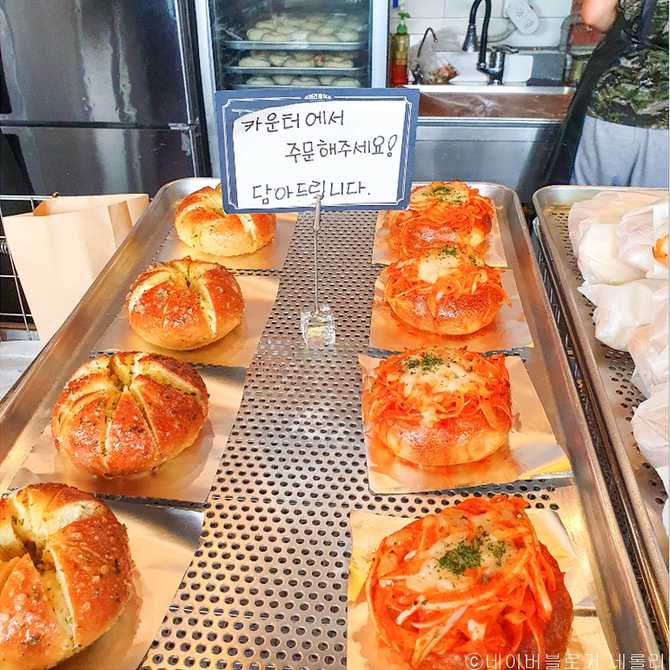 영등포구 베이글 맛집, 코끼리베이글 방문 가이드와 주변 피크닉 추천 2