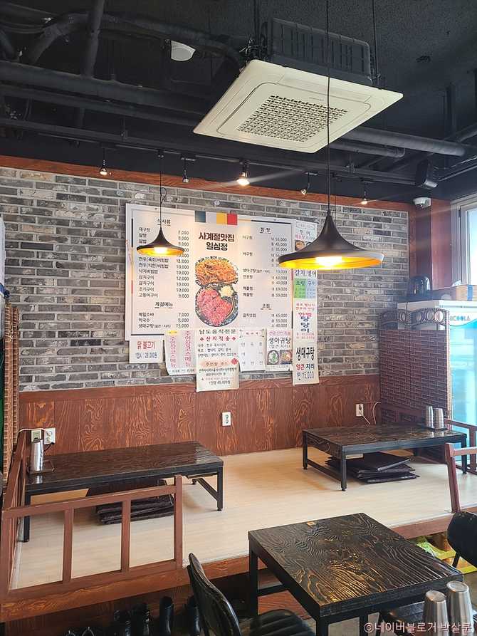 서울 성수동 해물 요리 전문점, 일심정 맛집 소개와 위치 정보 2