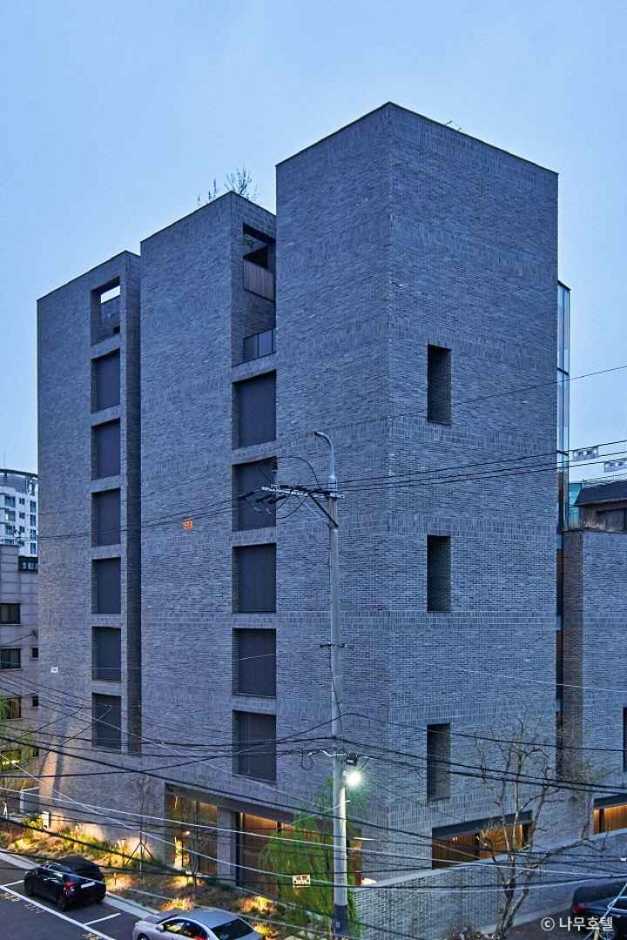서울 광진구 자연친화적 호텔, 나무호텔에서 특별한 도심 휴식을 경험하세요 2