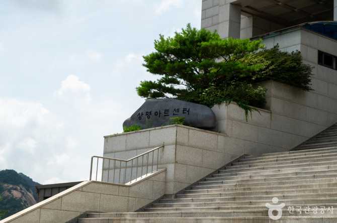 상명아트센터 소개 및 공연 정보 | 서울 종로구 위치와 관람 팁 2