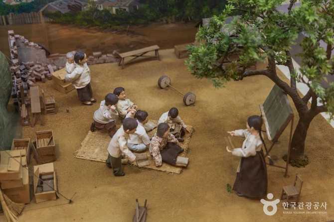 Discover the Seoul Education Museum - image 3