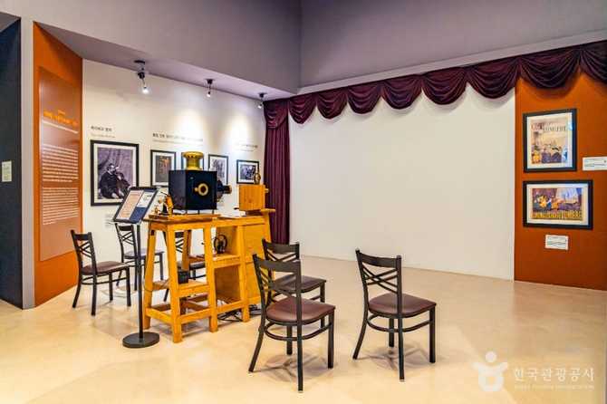 Explore Korea's Film and Video - image 4