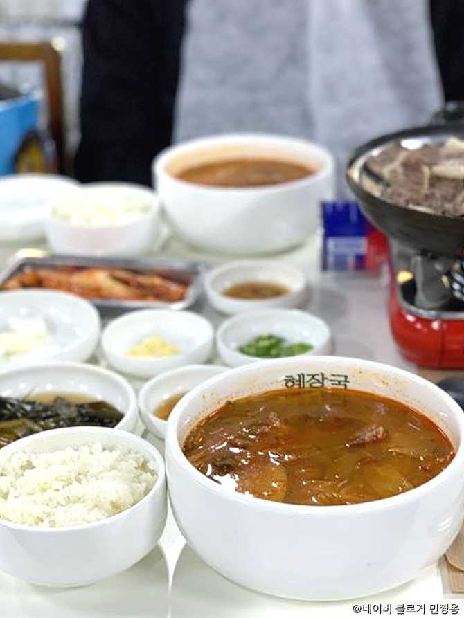 Discover the Best Korean Beef - image 3