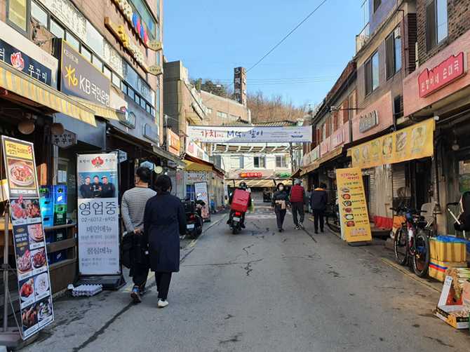 포방터시장 방문 가이드와 핵심 정보 4