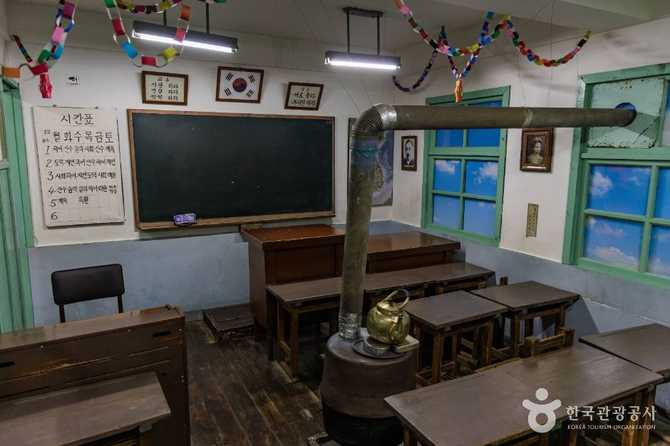 Discover the Seoul Education Museum - image 4