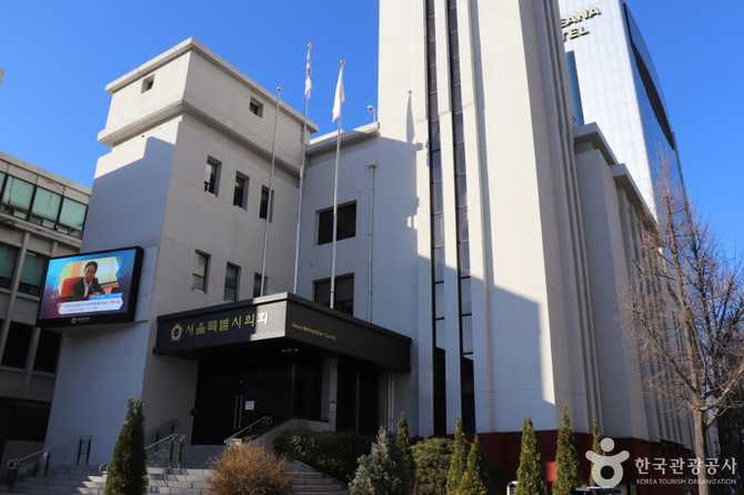 Korean Independence Movement Landmark - image 4