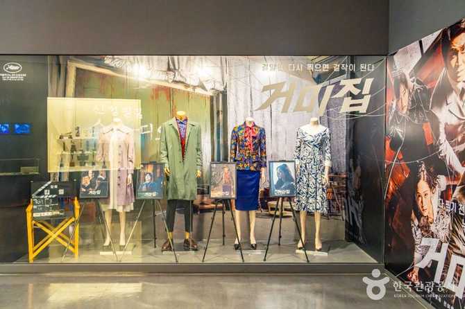 Explore Korea's Film and Video - image 9