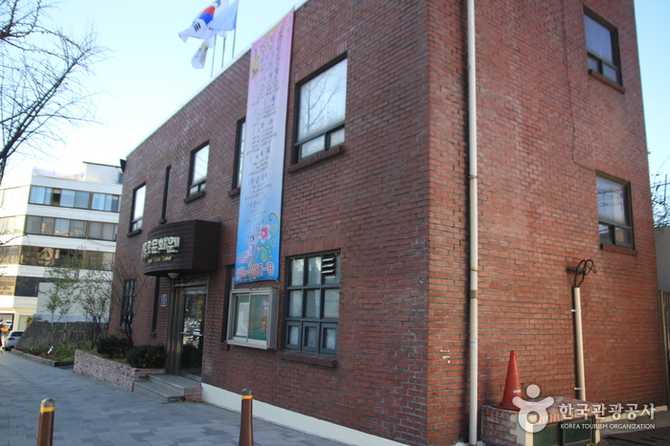 종로문화원 소개와 지역 문화 활성화 역할 4