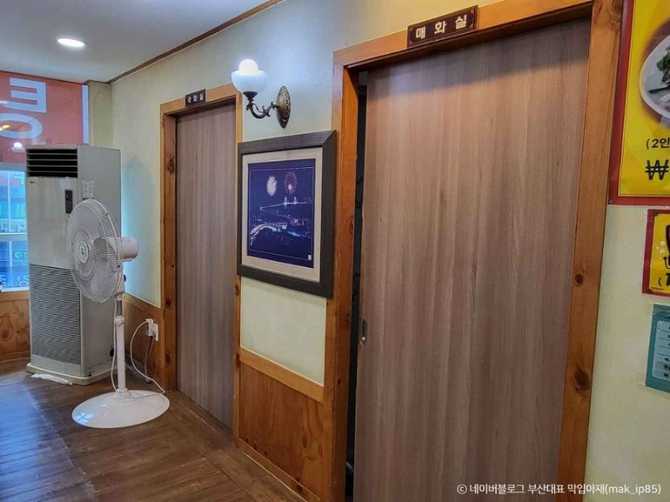 부산 금정구 명수정 맛집, 추어탕과 민물장어 인기 추천 장소 4