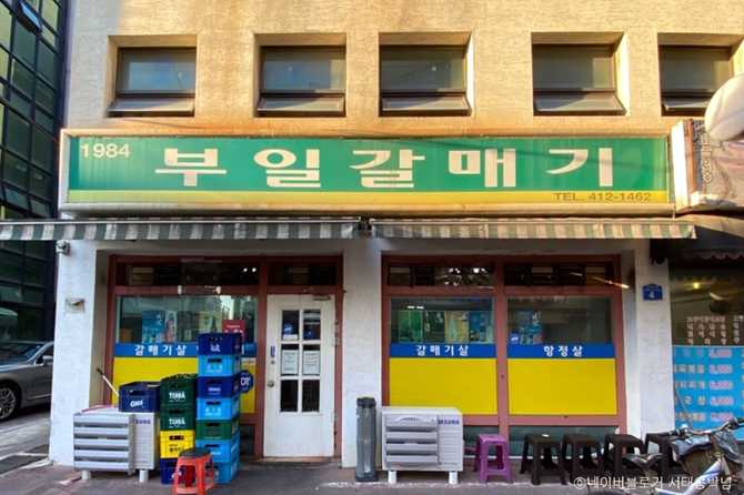 서울 잠실에서 즐기는 부일갈매기 맛집 정보와 추천 메뉴 5