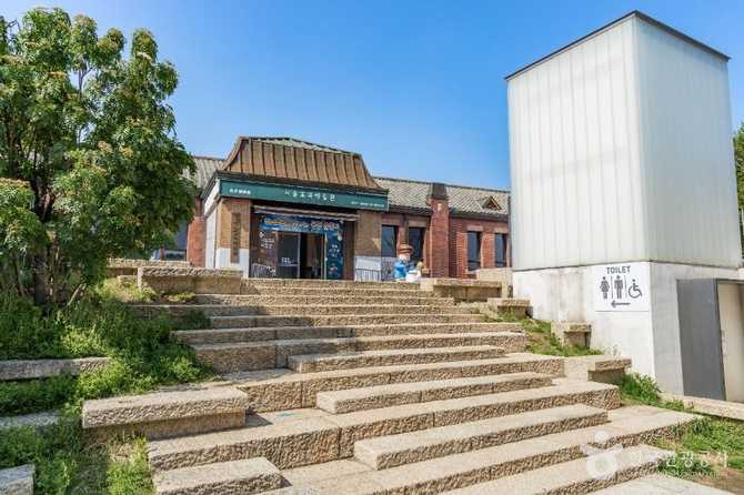 Discover the Seoul Education Museum - image 5