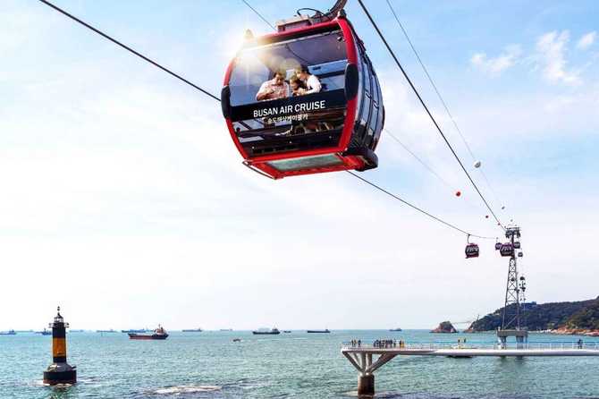 Experience the Best of Busan - image 16