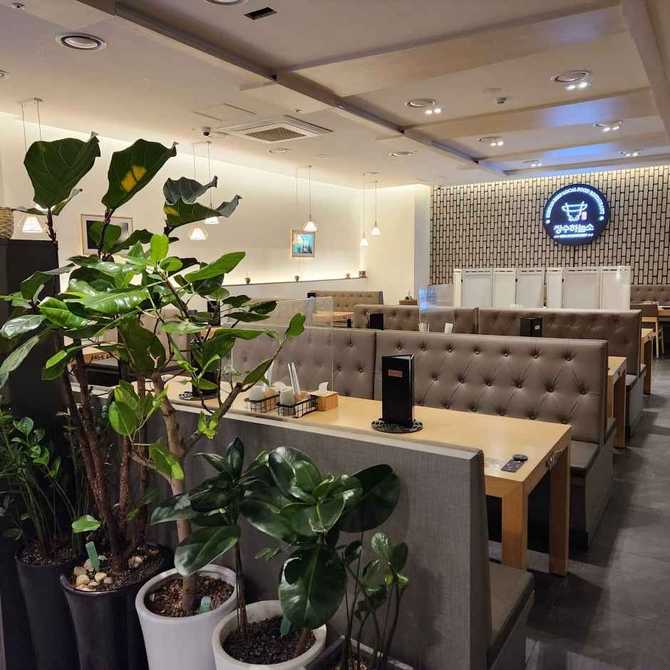 Experience Premium Korean Beef at - image 17