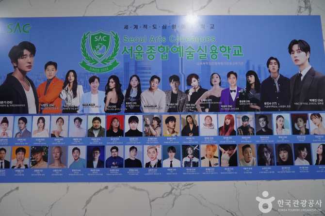 서울 강남구 GB가빈아트홀: 문화 공연과 세미나를 모두 즐길 수 있는 최적의 공간 5