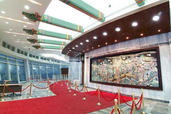 NuriMaru APEC House - image 5