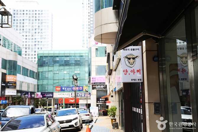 해운대 로데오거리 쇼핑과 관광 명소 안내 16
