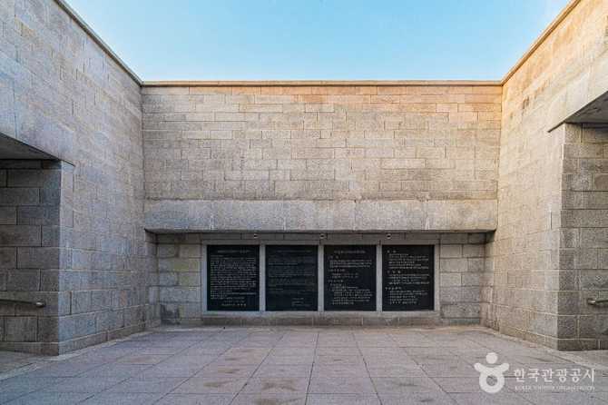 남산골공원 서울천년타임캡슐광장: 서울의 과거와 미래를 담은 문화유산 6