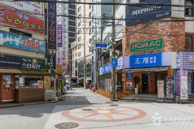 Discover Charosugil - image 6