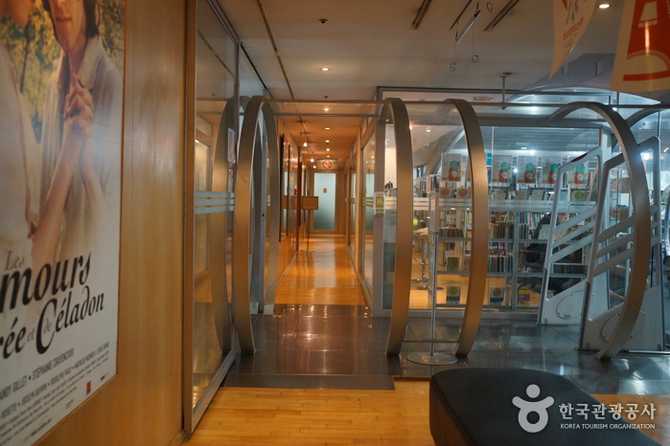 주한 프랑스 대사관 어학센터: 프랑스어와 문화 체험의 중심지 18