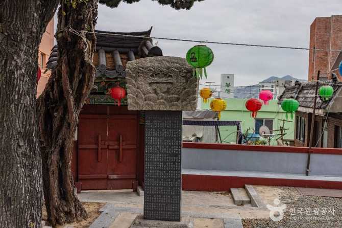 Comprehensive Guide to Yeondeungsa Templ - image 8