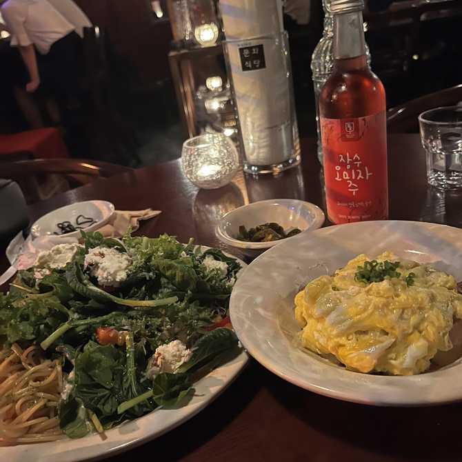 성북구 맛집 추천, 문화식당에서 즐기는 특별한 식사와 분위기 8
