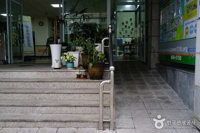부산 부산진구 양정청소년수련관 소개 및 시설 안내 13