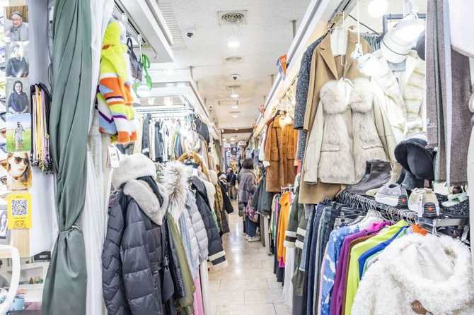 Discover Menamun Comprehensive Shopping - image 14