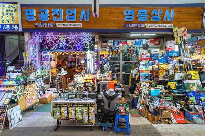 부산 국제시장 가이드: 역사와 현재를 한눈에 보는 여행 정보 16