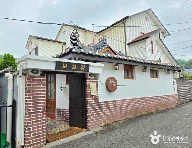 삼척 한옥 카페 보보정, 조용한 분위기와 풍부한 메뉴를 즐기세요