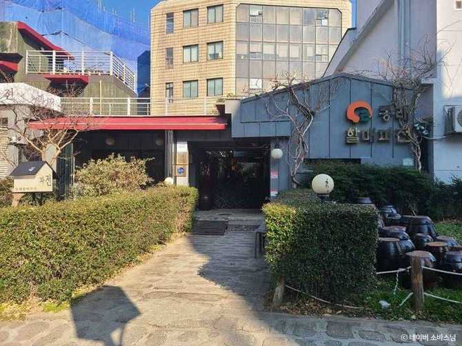 부산 동래파전 맛집 추천, 풍성한 해물파전과 전통 조리법 소개 1